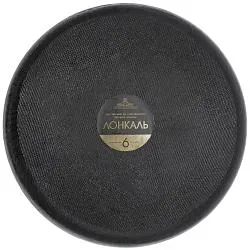 Сыр РОТА-АГРО "ЛОНКАЛЬ" твердый из Овечьего молока (выдержка от 6 месяцев) /голова/ 10кг*1