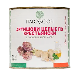 Артишоки ITALCARCIOFI целые по-крестьянски /жесть/ 2500г*6 Артишоки ITALCARCIOFI целые по-крестьянски /жесть/ 2500г*6