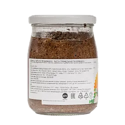 Паста SERBOSCO трюфельная темная /стекло/ 500г*6 Паста SERBOSCO трюфельная темная /стекло/ 500г*6