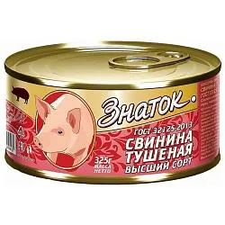 Свинина ЗНАТОК тушеная в/с ГОСТ 32125-2013 /жесть-ключ/ 325г*36 Свинина ЗНАТОК тушеная в/с ГОСТ 32125-2013 /жесть-ключ/ 325г*36