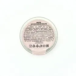 Филе анчоусов TESORO DEL MARE в подсолнечном масле /стекло/ 190г*12