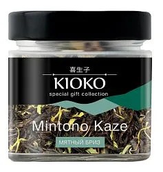 Набор KIOKO KAGOSHIMA BLACK Коллекция черного чая и черного чая с добавками /деревянная коробка с крышкой/ 90г*6