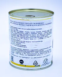 Грибы ассорти Serbosco резаные, 800г*6 Грибы ассорти Serbosco резаные, 800г*6