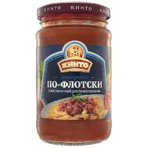 ***Соус КИНТО томатный "Макароны по-флотски" /стекло/ 350мл*8 ***Соус КИНТО томатный "Макароны по-флотски" /стекло/ 350мл*8
