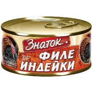 Индейка ЗНАТОК Филе /жесть-ключ/ 325г*24