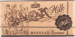 Шоколад СПАРТАК Молочный 35% какао, крафт /плитка/ 75г*20