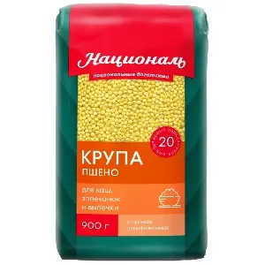 Крупа НАЦИОНАЛЬ Пшено крупное шлифованное для каш, запиканок и выпечки /пакет/ 900г*12