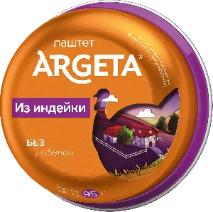 Паштет ARGETA из индейки /жесть/ 95г*14
