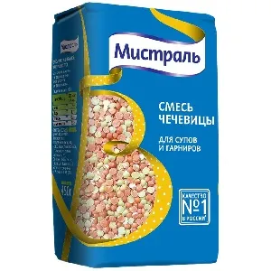 Смесь МИСТРАЛЬ чечевицы для супов и гарниров /пакет/ 450г*12 Смесь МИСТРАЛЬ чечевицы для супов и гарниров /пакет/ 450г*12