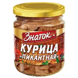 Курица ЗНАТОК Пикантная /стекло/ 450г*8