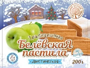 Пастила БЕЛЕВСКАЯ - ДИЕТИЧЕСКАЯ НГ-рукав /картон/ 200г*30 Пастила БЕЛЕВСКАЯ - ДИЕТИЧЕСКАЯ НГ-рукав /картон/ 200г*30