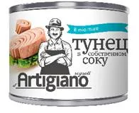 Тунец ARTIGIANO полосатый филе-ломтики в с/с ж/б 1700г*6 Тунец ARTIGIANO полосатый филе-ломтики в с/с ж/б 1700г*6