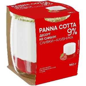 Десерт из сливок КОЛОМЕНСКИЙ Panna Cotta 9% сливки-КЛУБНИКА /стекло/ 160г*4