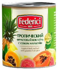 Фруктовый коктейль FEDERICI тропический с соком маракуйи /ж/б, ключ/ 435мл*12 Фруктовый коктейль FEDERICI тропический с соком маракуйи /ж/б, ключ/ 435мл*12