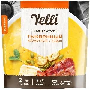 Крем-суп YELLI тыквенный ароматный с карри 70гр*10