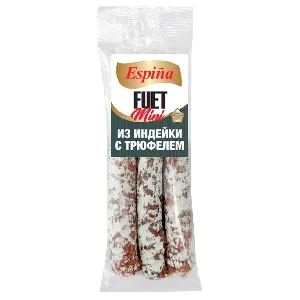 Колбаса ESPINA Fuet - mini "Фуэт - мини с трюфелем" из мяса индейки сыровяленая охлажденная 60г*12