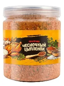 Приправа ЦАРСКАЯ ПРИПРАВА "Чесночный цыпленок" /банка/ 135г*10