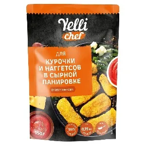 Панировка YELLI CHEF CHEESY Для курочки и наггетсов в сырной панировке 150г*8 Панировка YELLI CHEF CHEESY Для курочки и наггетсов в сырной панировке 150г*8