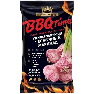 Маринад-приправа ЦАРСКАЯ ПРИПРАВА BBQ Time универсальный "Чесночный" /пакет/ 30г*20
