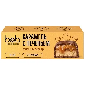 Батончик BOB глазированный "Карамель с печеньем" /шоубокс/ 45г*10