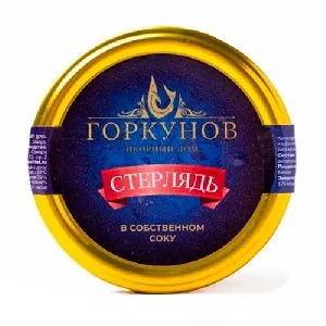 Стерлядь ГОРКУНОВ в собственом соку /стекло/ 250гр*1 Стерлядь ГОРКУНОВ в собственом соку /стекло/ 250гр*1