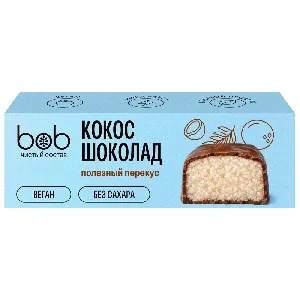 Батончик BOB глазированный "Кокос шоколад" /шоубокс/ 45г*10
