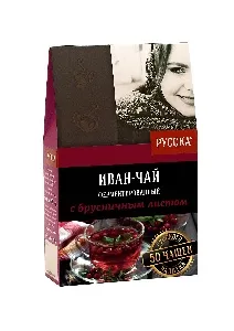 Чай РУССКА Иван-чай ферментированный с брусникой /коробка/ 50г*20