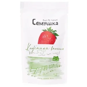 Клубника СЕМУШКА вяленая /зип-пакет/ 50г*8