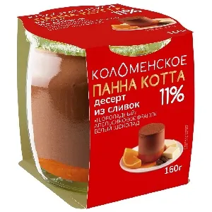 Десерт КОЛОМЕНСКИЙ PANNA COTTA из сливок "ШОКОЛАДНЫЙ" АПЕЛЬСИНОВОЕ ФРАППЕ-БЕЛЫЙ ШОКОЛАД мдж 11,0% /стекло/ 160г*4