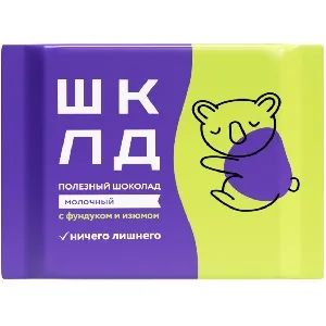 Шоколад ШКЛД Молочный с фундуком и изюмом /шоубокс/ 65г*10