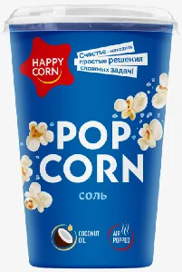 Воздушная кукуруза HAPPY CORN Classic с Солью /стакан/ 35г*6 Воздушная кукуруза HAPPY CORN Classic с Солью /стакан/ 35г*6