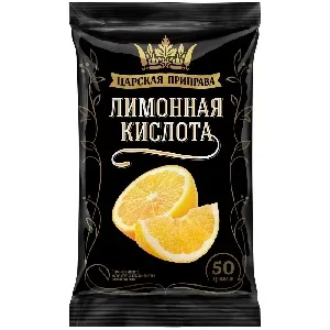 Кислота ЦАРСКАЯ ПРИПРАВА лимонная /пакет/ 50г*20