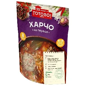 Харчо ЯРМАРКА 25 минут и "Готово!" 175г*12 Харчо ЯРМАРКА 25 минут и "Готово!" 175г*12