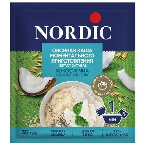 Каша NORDIC овсяная м/п с КОКОСОМ И СЕМЕНАМИ ЧИА /шоубокс/ 35г*20