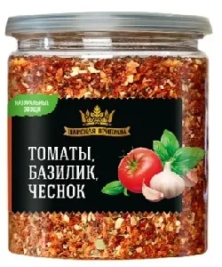 Приправа ЦАРСКАЯ ПРИПРАВА Томаты, базилик, чеснок /банка/ 100г*10