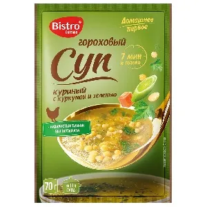 Суп GURMINA BISTRO Гороховый куриный с куркумой и зеленью 70г*15