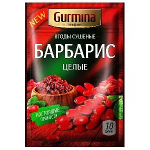 Барбарис GURMINA ягоды сушёные 10г*20