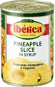 Ананасы IBERICA кольцами в собственном соку /жесть/ 565г*24