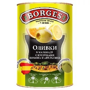 Оливки BORGES зеленые фаршированные кусочками лимона и апельсина /жесть/ 314мл*12