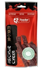 Мясные снеки SNACKER сыровяленые (сушеные) «Кимчи» 30г*15 Мясные снеки SNACKER сыровяленые (сушеные) «Кимчи» 30г*15