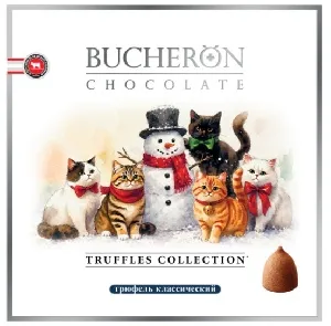 Конфеты BUCHERON трюфель классический - КОТЯТА, СНЕГОВИК (НГ) /картон/ 225г*6