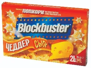 Попкорн BLOCKBUSTER Чеддер сыр для приготовления в мв/п 99г*15