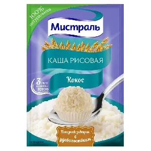 Каша МИСТРАЛЬ рисовая "Кокос" /пакет/ 30г*25