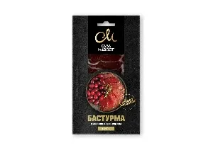 Бастурма CASA MARGOT из говядины нарезка с/в 50г*10