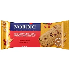 Печенье мюсли NORDIC из овса с БРУСНИКОЙ /шоубокс/ 30г*20 Печенье мюсли NORDIC из овса с БРУСНИКОЙ /шоубокс/ 30г*20