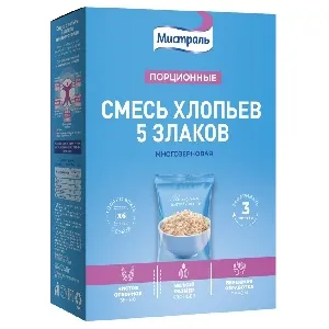 Хлопья МИСТРАЛЬ Смесь 5 злаков порционные (6пак.*40г) /картон/ 240г*6
