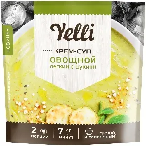 Крем-суп YELLI овощной легкий с цукини 70гр*10