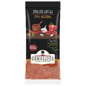 Специя GAMARJOBA Аджика сухая /пакет/ 60г*20