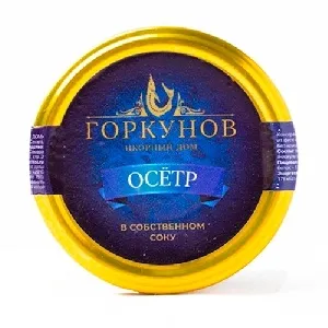 Осетр ГОРКУНОВ в собственом соку /стекло/ 250гр*1 Осетр ГОРКУНОВ в собственом соку /стекло/ 250гр*1