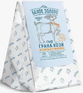 Сыр БЕЛОЕ ЗОЛОТО Грана Козий твердый 50% жирности /кусок/ 150г*6